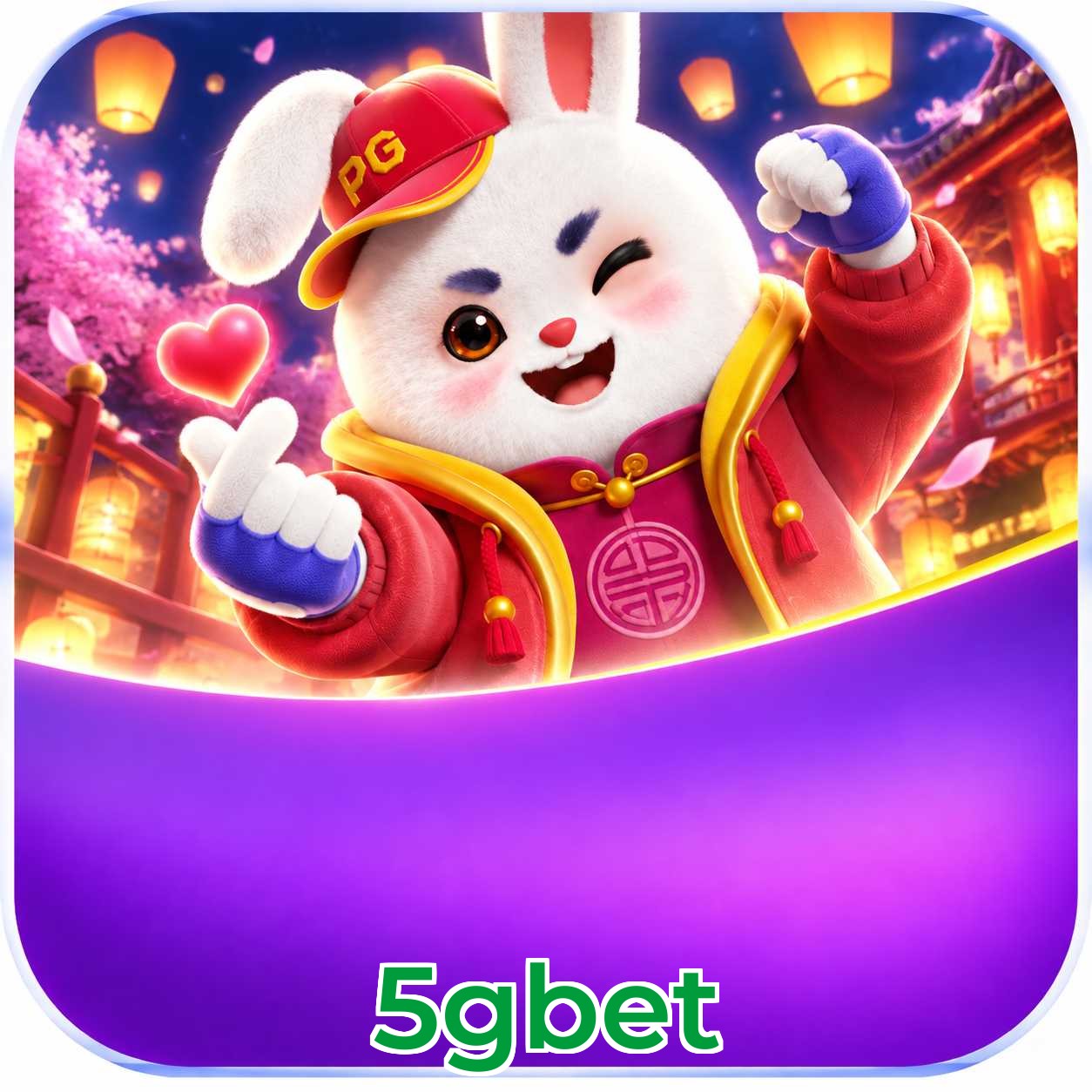 Mobile App Download